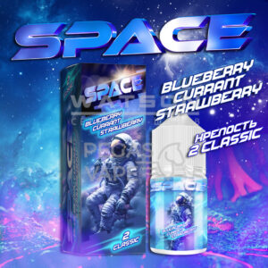 Жидкость Gang Space Classic (Черника Смородина Клубника) 30 мл 2% (20 мг/мл) купить с доставкой в СПб, по России и СНГ. Цена. Изображение №28. 