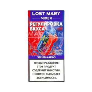 Электронная сигарета LOST MARY MIXER 20000 (Черника арбуз) купить с доставкой в СПб, по России и СНГ. Цена. Изображение №6. 