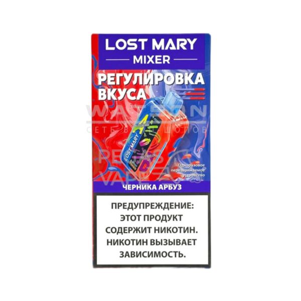 Электронная сигарета LOST MARY MIXER 20000 (Черника арбуз) купить с доставкой в СПб, по России и СНГ. Цена. Изображение №8. 