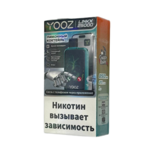 Электронная сигарета YOOZ LINKX 25000 (Лимонный коктейль) купить с доставкой в СПб, по России и СНГ. Цена. Изображение №11. 