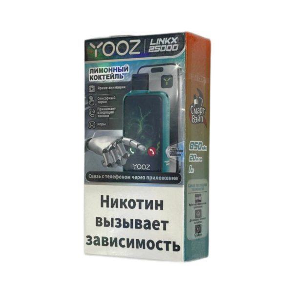 Электронная сигарета YOOZ LINKX 25000 (Лимонный коктейль) купить с доставкой в СПб, по России и СНГ. Цена. Изображение №8. 