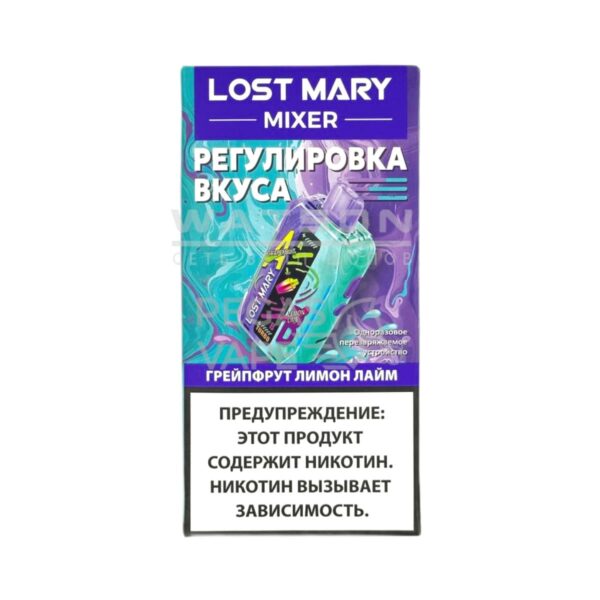 Электронная сигарета LOST MARY MIXER 20000 (Грейпфрут лимон лайм) купить с доставкой в СПб, по России и СНГ. Цена. Изображение №8. 