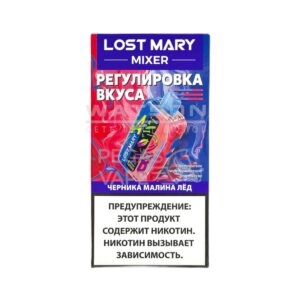 Электронная сигарета LOST MARY MIXER 20000 (Вишня лимон) купить с доставкой в СПб, по России и СНГ. Цена. Изображение №7. 