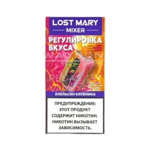 Электронная сигарета LOST MARY MIXER 20000 (Арбуз B Pop) купить с доставкой в СПб, по России и СНГ. Цена. Изображение №6. 