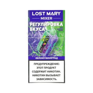 Электронная сигарета LOST MARY MIXER 20000 (Яблоко виноград) купить с доставкой в СПб, по России и СНГ. Цена. Изображение №7. 